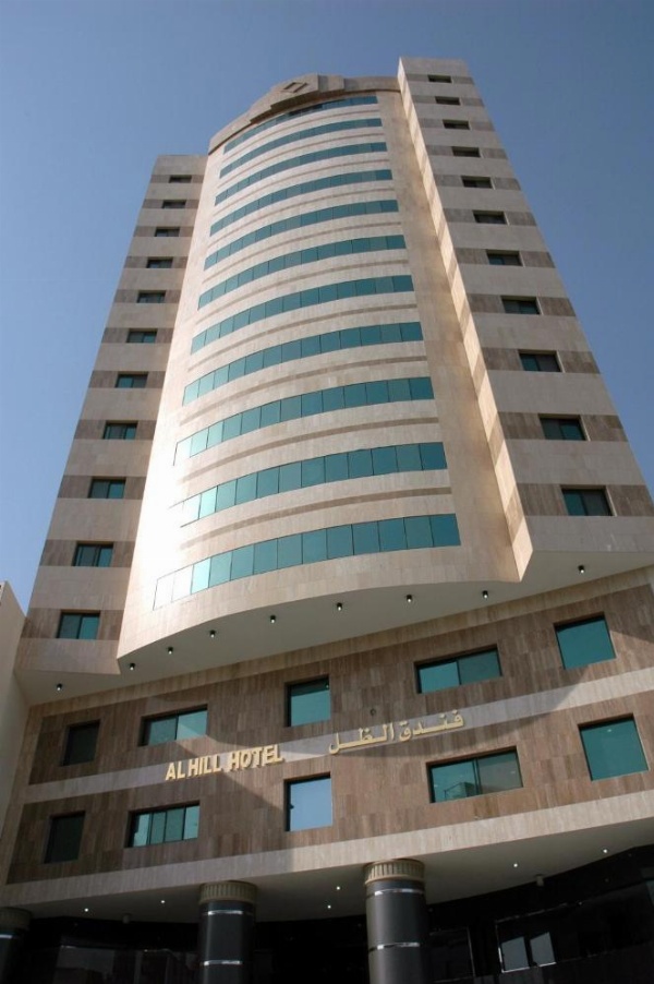 Al Thill Hotel image 16